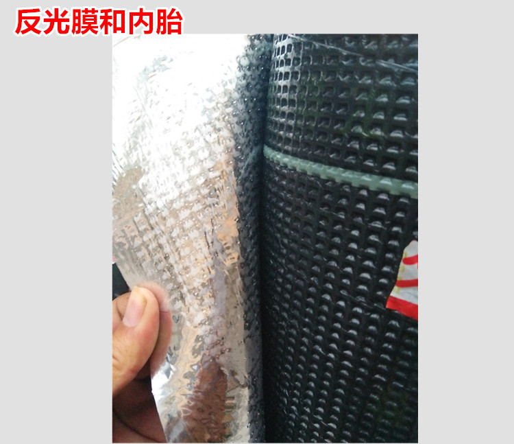 sbs改性瀝青防水卷材(圖4)