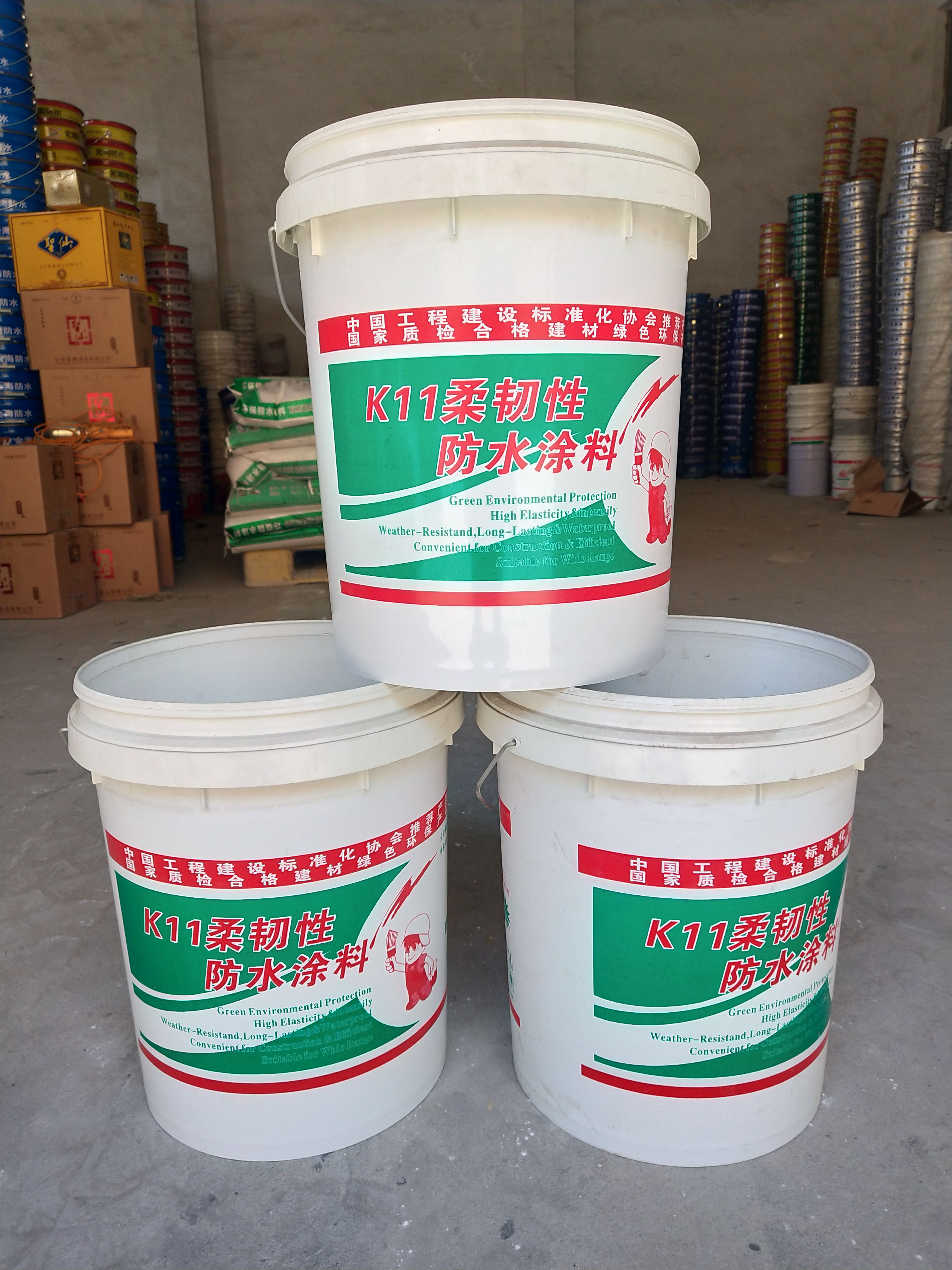 K11防水涂料(圖7)