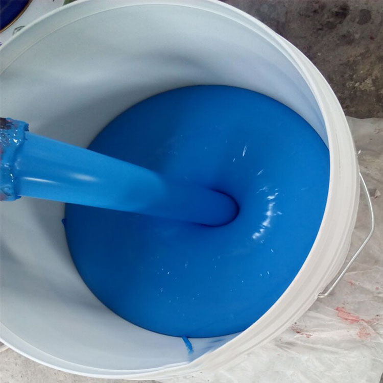 彩色有機硅防水涂料(圖6)