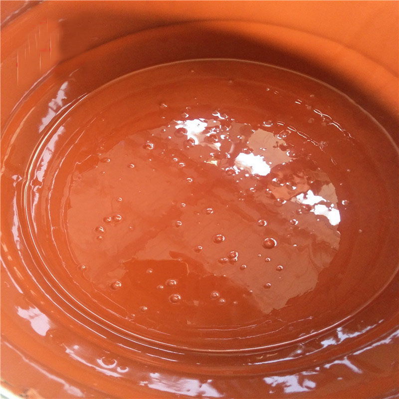 彩色有機硅防水涂料(圖4)