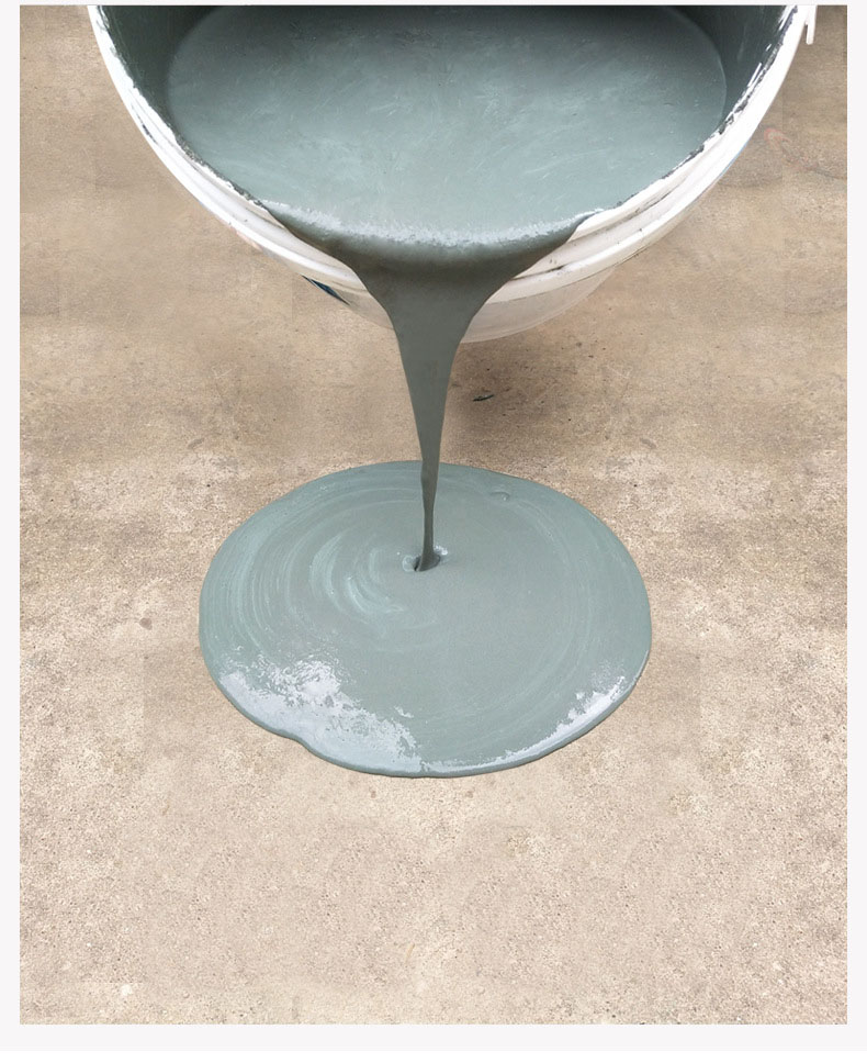 水泥基滲透結晶防水涂料(圖5)